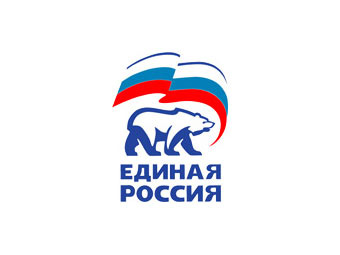 «Единая Россия» требует ужесточить требования к аудиторам